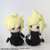 Final Fantasy VII: Advent Children Plush [Cloud Strife] (Anime Toy) Other picture1
