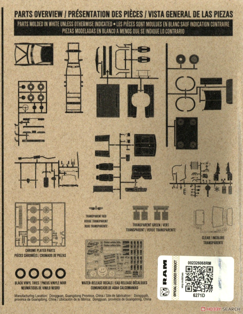 1980 ダッジ・ラム D-50 ピックアップ `コカ・コーラ` (プラモデル) 設計図1