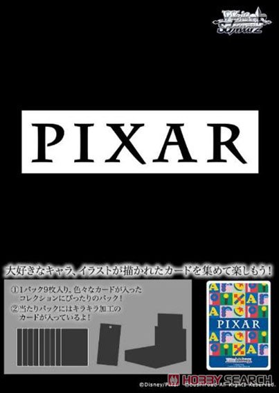 ヴァイスシュヴァルツ ブースターパック PIXAR CHARACTERS (トレーディングカード) その他の画像1