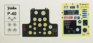 P-40B/C Instrument Panel (for Great Wall Hobby) (Plastic model)