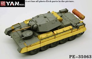 Upgrade Set for British Cruiser Tank Mk.II (for Border Model BT015) (Plastic model)