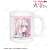 TV Animation [Miss Shikimori is Not Just Cute] Teaser Visual Ani-Art Mug Cup (Anime Toy) Item picture1
