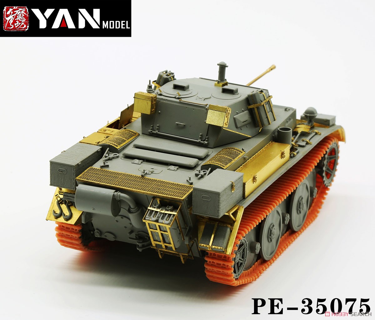 Upgrade Set for Pz.Kpfw II Ausf.L Luchs Late Production (for Border Model BT018) (Plastic model) Other picture5