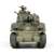 アメリカ軍M4A3(75)シャーマン1943年本土訓練車両 (VVSS) (完成品AFV) 商品画像5