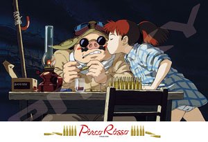 Porco Rosso No.300-602 Good Night! Porco (Jigsaw Puzzles)