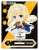 Sword Art Online [Alice] Jancolle Acrylic Stand (Anime Toy) Item picture1