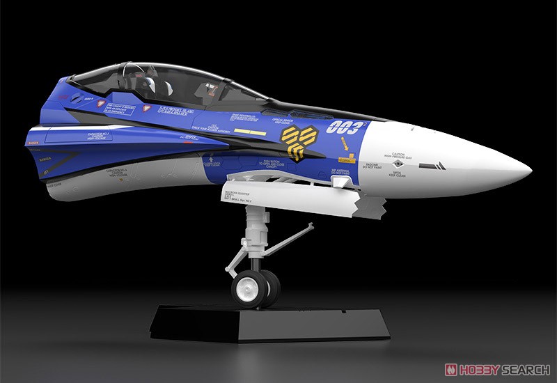 Plamax MF-61: Minimum Factory Fighter Nose Collection VF-25G (Michael Blanc`s Fighter) (Plastic model) Other picture2