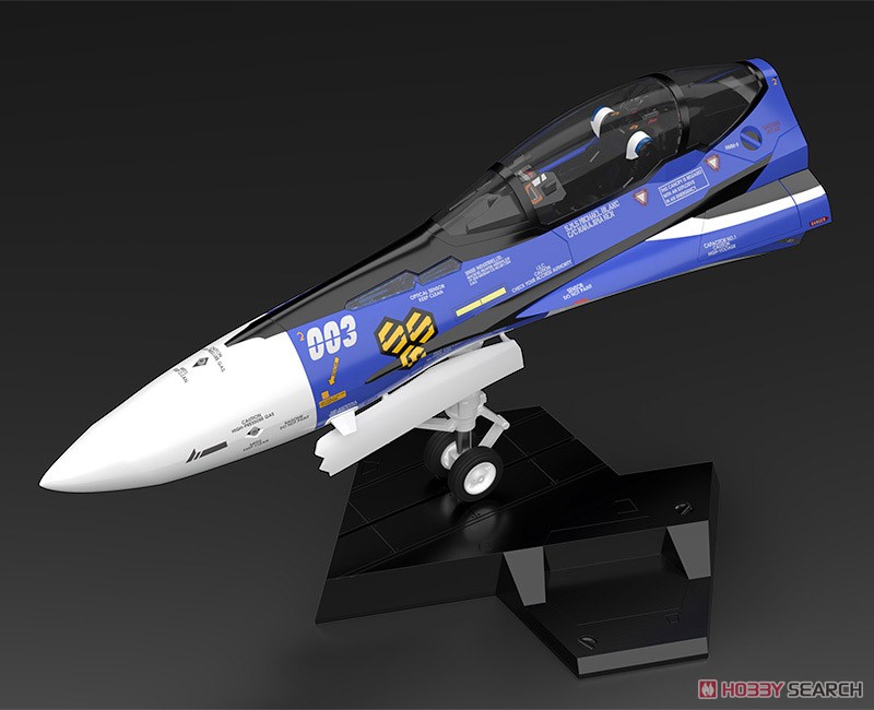 Plamax MF-61: Minimum Factory Fighter Nose Collection VF-25G (Michael Blanc`s Fighter) (Plastic model) Other picture3