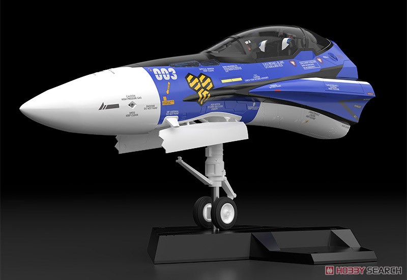 Plamax MF-61: Minimum Factory Fighter Nose Collection VF-25G (Michael Blanc`s Fighter) (Plastic model) Other picture5