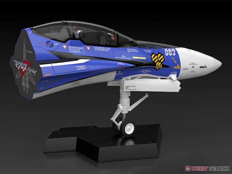 Plamax MF-61: Minimum Factory Fighter Nose Collection VF-25G (Michael Blanc`s Fighter) (Plastic model) Other picture6