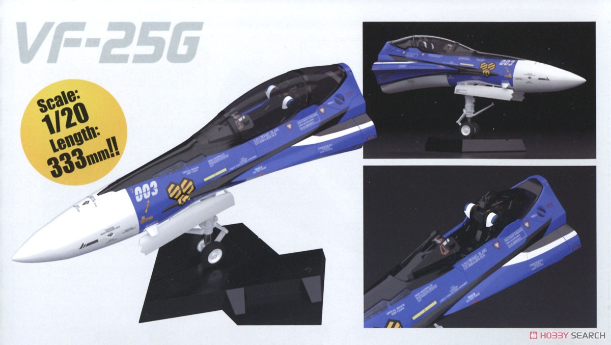 Plamax MF-61: Minimum Factory Fighter Nose Collection VF-25G (Michael Blanc`s Fighter) (Plastic model) Color2