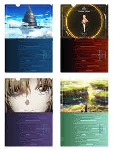 Sword Art Online Progressive: Aria of a Starless Night A4 Clear File Set (Set of 4) (Anime Toy)