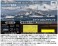米海軍 軽巡洋艦 サンディエゴ CL-53 1944年 「通常版」 (プラモデル) その他の画像1 サムネイル