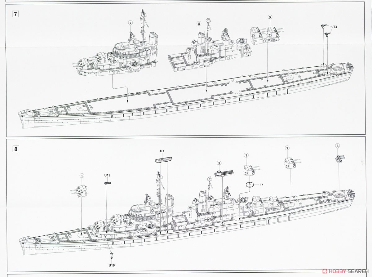 米海軍 軽巡洋艦 サンディエゴ CL-53 1944年 「通常版」 (プラモデル) 設計図3