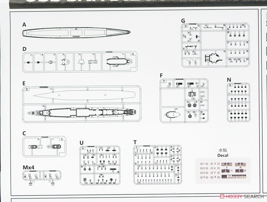 USS Sandiego CL-53 1944 (Plastic model) Assembly guide5