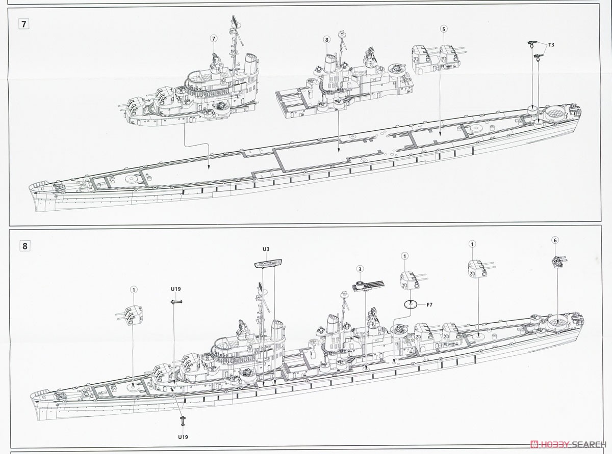 USS Sandiego CL-53 1944 DX (Plastic model) Assembly guide5