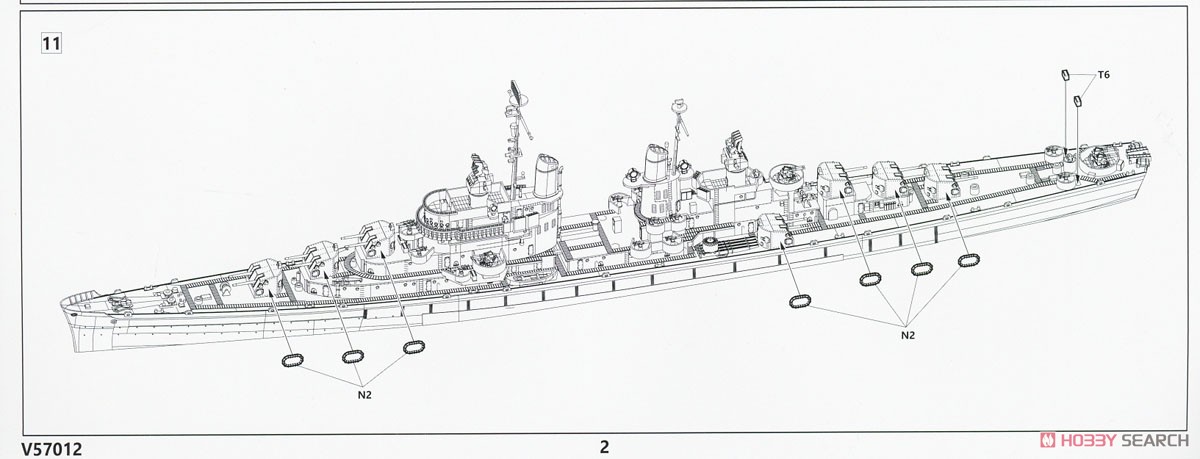 USS Sandiego CL-53 1944 DX (Plastic model) Assembly guide6