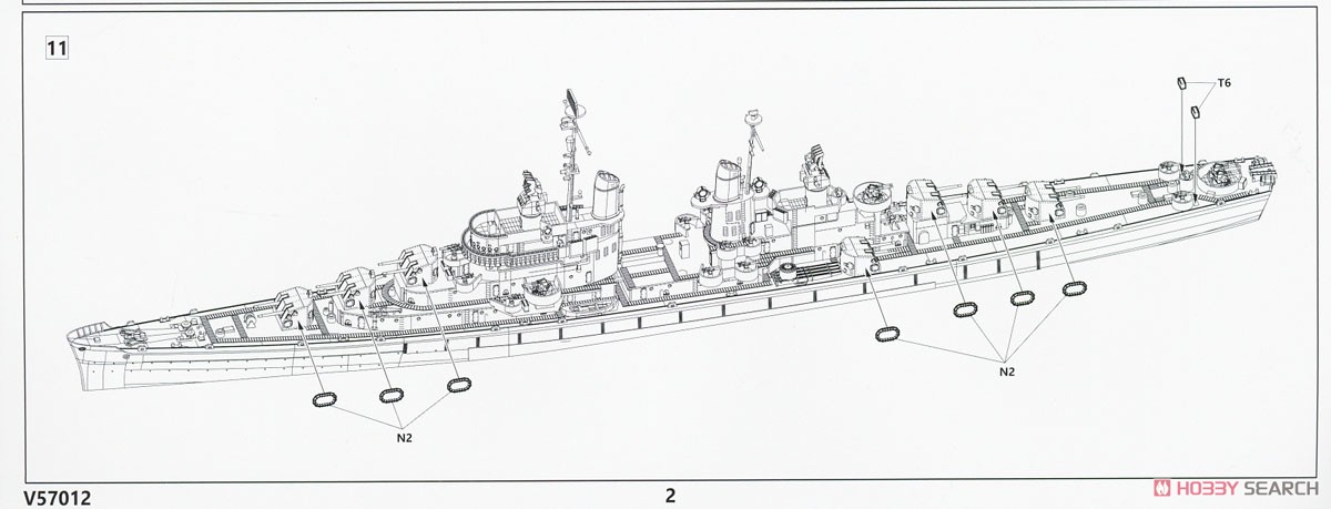 USS Sandiego CL-53 1944 DX (Plastic model) 設計図6 Modal