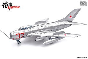 MiG-19S Farmer Soviet Air Force, Red 37 (完成品飛行機)