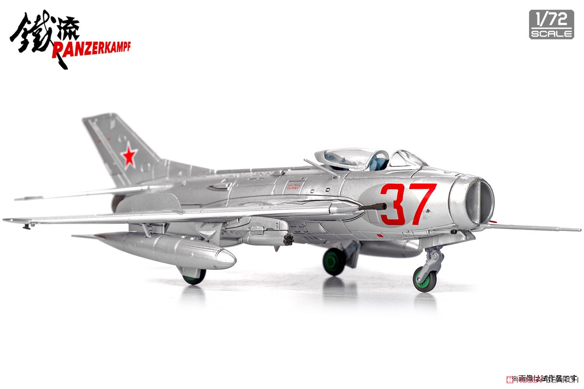 MiG-19S Farmer Soviet Air Force, Red 37 (完成品飛行機) 商品画像3