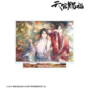 TV Animation [Heaven Official`s Blessing] Xie Lian & San Lang Big Acrylic Stand Ver.B (Anime Toy)