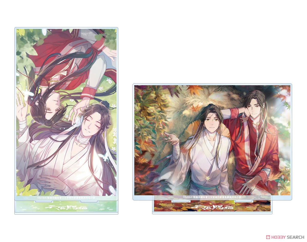 TV Animation [Heaven Official`s Blessing] Xie Lian & San Lang Big Acrylic Stand Ver.B (Anime Toy) Other picture1