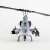 AH-1W ウィスキーコブラ9.11トリビュート (完成品飛行機) 商品画像4