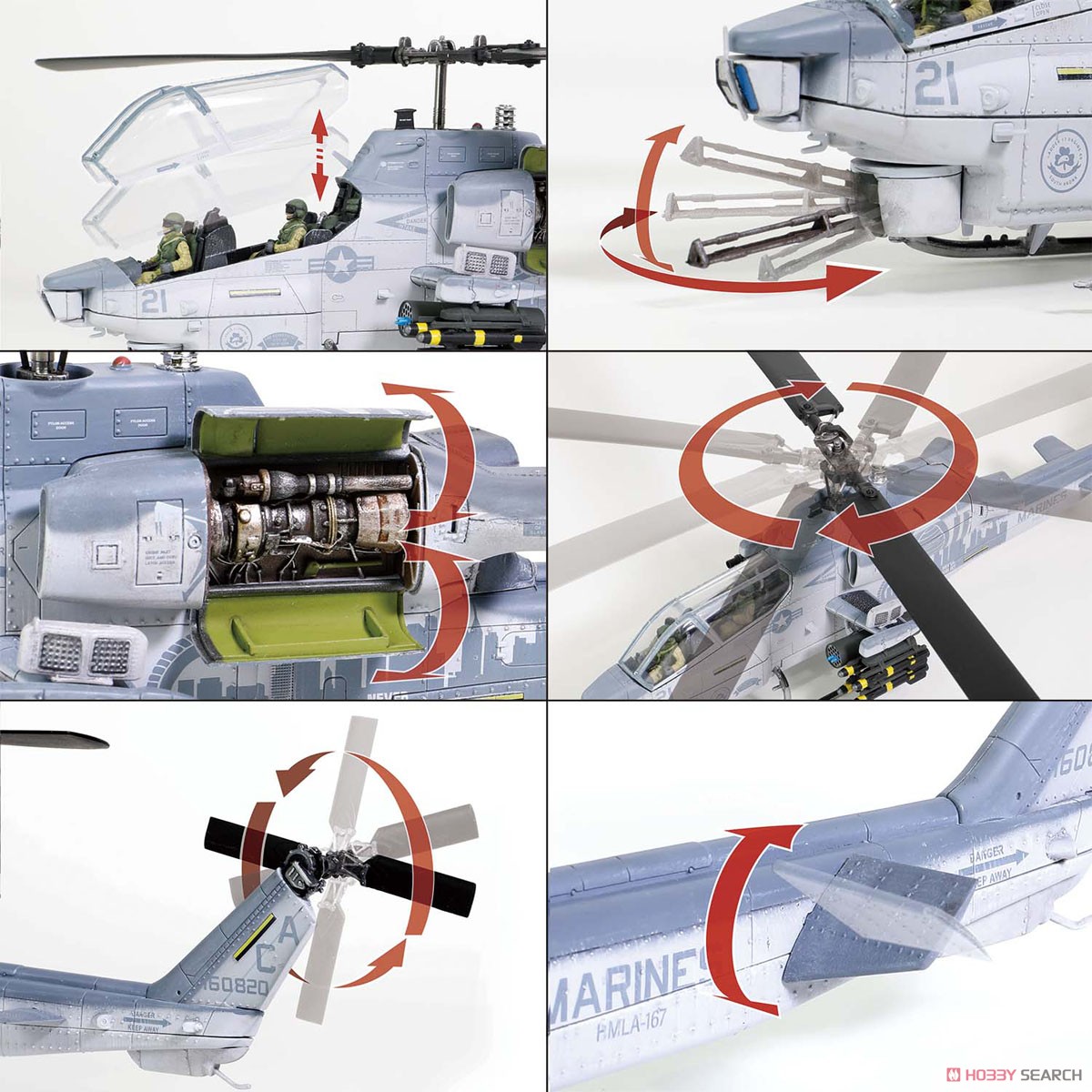 アメリカ海兵隊 攻撃ヘリコプター AH-1W ウィスキーコブラ 9.11 トリビュート 完成品 (完成品飛行機) その他の画像4