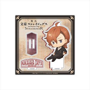 Bungo Stray Dogs: Storm Bringer Deformed Acrylic Stand Chuya Nakahara (Anime Toy)