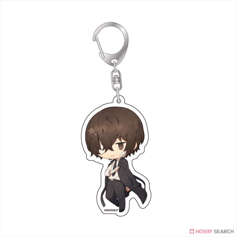 Bungo Stray Dogs: Storm Bringer Deformed Key Ring Osamu Dazai (Anime Toy) Item picture1