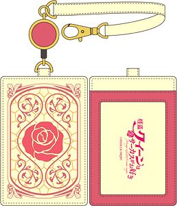 Mirage Queen Aime Cirque Pass Case Queen Card Style (Anime Toy)