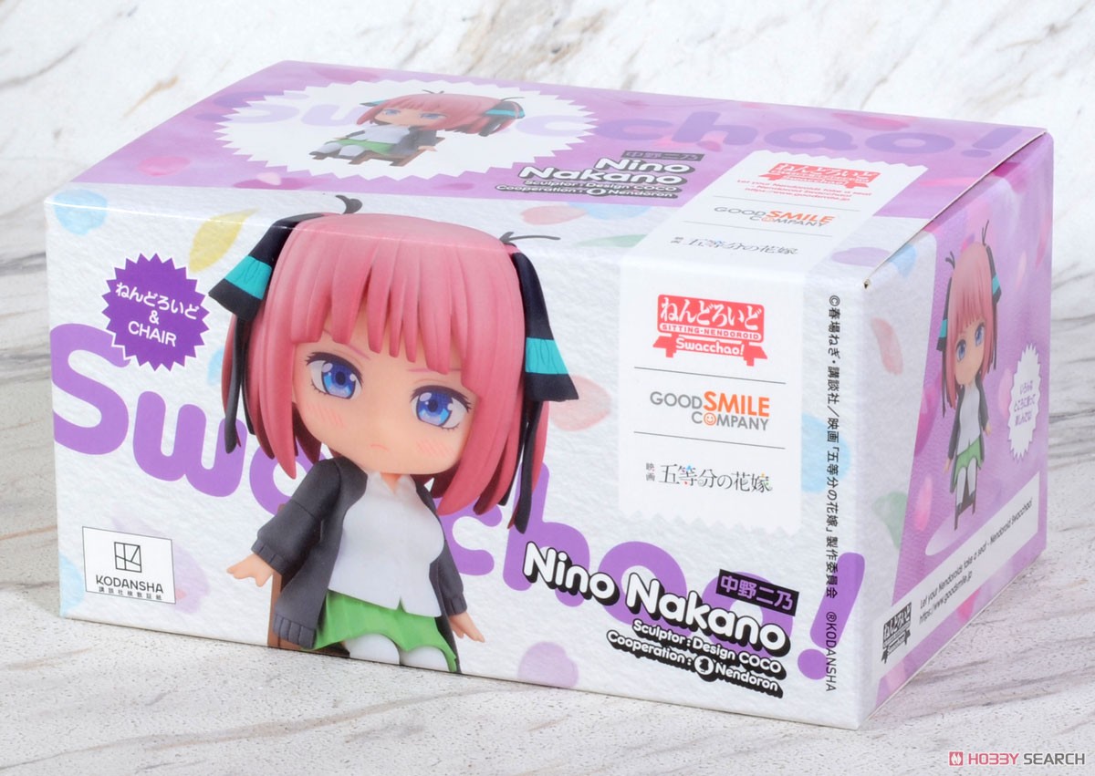 Nendoroid Swacchao! Nino Nakano (PVC Figure) Package1