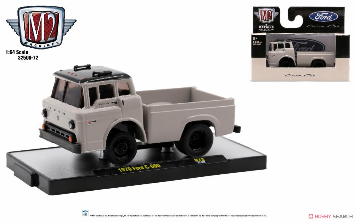 Auto-Thentics / M2 Gassers / Detroit-Muscle /Auto-Haulers / Auto-Trucks Release 72 (Diecast Car) Item picture5