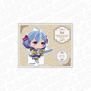 Banished from the Hero`s Party, I Decided to Live a Quiet Life in the Countryside Acrylic Stand Ruti (Anime Toy)