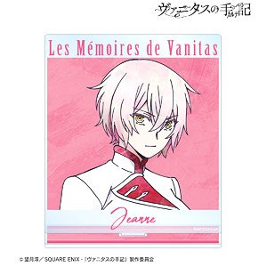 TV Animation [The Case Study of Vanitas] Jeanne Ani-Art Big Acrylic Stand (Anime Toy)