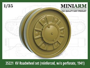 KV Roadwheel set (Reinforced, wo Perforated, 1941) (for Zvezda/Tamiya/Trumpeter) (Plastic model)