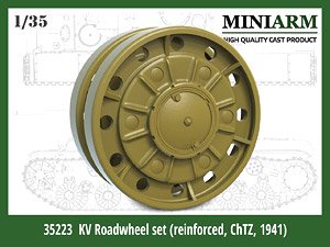 KV Roadwheel Set (Reinforced, ChTZ, 1941) (for Zvezda/Tamiya/Trumpeter) (Plastic model)