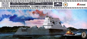Missile Destroyer USS Zumwalt DDG1000 (Plastic model)