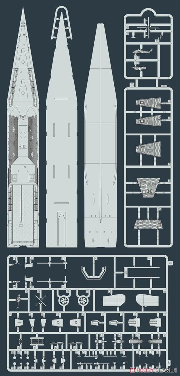 アメリカ海軍 ミサイル駆逐艦 ズムウォルト DDG-1000 (プラモデル) その他の画像5