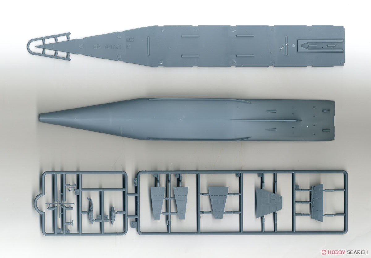 アメリカ海軍 ミサイル駆逐艦 ズムウォルト DDG-1000 (プラモデル) 中身2