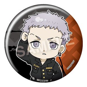 Tokyo Revengers Select Collection Can Badge Takashi Mitsuya 1 Special Clothing (Anime Toy)