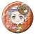 Tokyo Revengers Select Collection Can Badge Takashi Mitsuya 4 Yukata (Anime Toy) Item picture1