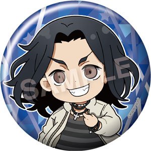 Tokyo Revengers Select Collection Can Badge Keisuke Baji 2 Casual Wear (Anime Toy)