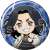 Tokyo Revengers Select Collection Can Badge Keisuke Baji 2 Casual Wear (Anime Toy) Item picture1