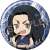 Tokyo Revengers Select Collection Can Badge Keisuke Baji 4 Yukata (Anime Toy) Item picture1