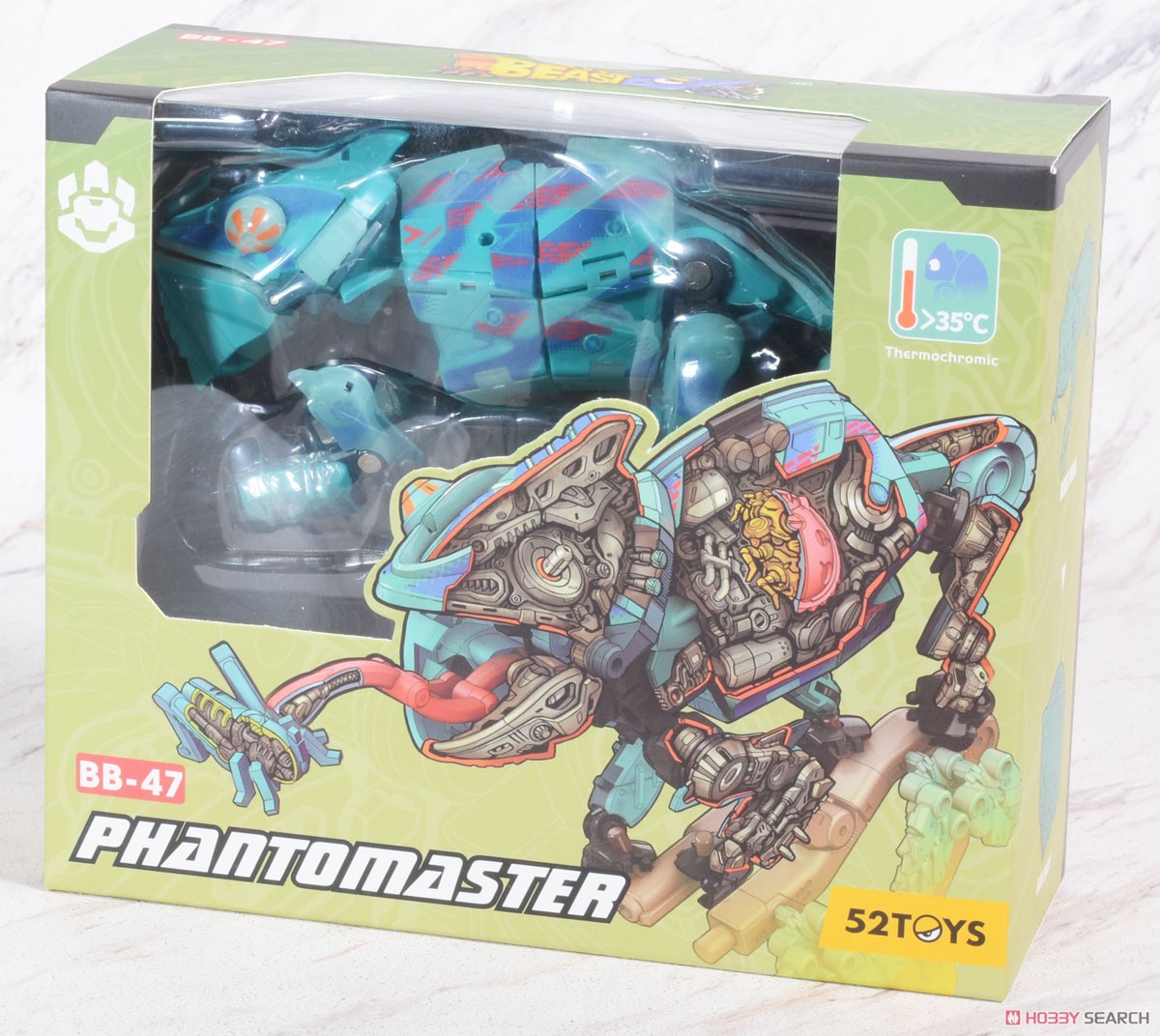 BeastBOX BB-47 PHANTOMASTER (ファントマスター) (キャラクタートイ) パッケージ1