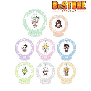Dr. Stone Chokonto! Yurayura Acrylic Stand (Set of 8) (Anime Toy)