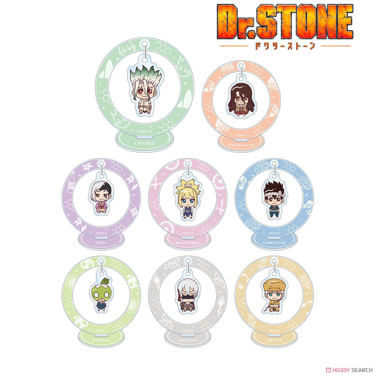 Dr. Stone Chokonto! Yurayura Acrylic Stand (Set of 8) (Anime Toy) Item picture9