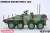 ドイツ ボクサー MRAV A2 装輪装甲車(車両番号:Y-227009) (完成品AFV) 商品画像3