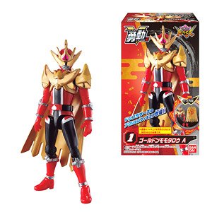 Avataro Sentai Donbrothers Yu-Do 2 (Set of 14) (Shokugan)